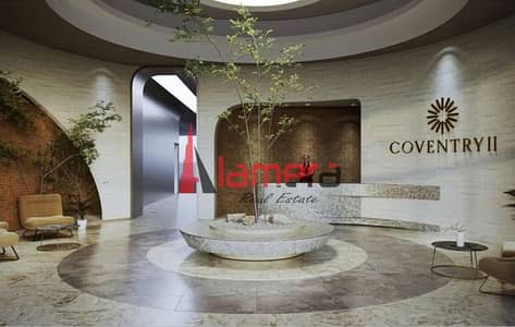 Appartement de 1 chambre à à vendre à International City Phase 2 (Warsan 4), Dubai - 41. jpg
