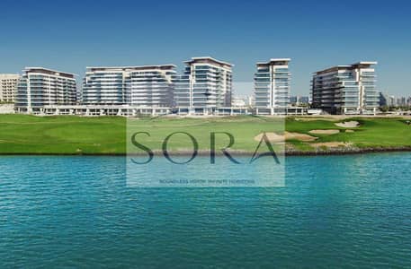 Appartement de 1 chambre à à louer à Yas Island, Abu Dhabi - WhatsApp Image 2026-09-17 at 11.49. 23 (3). jpeg
