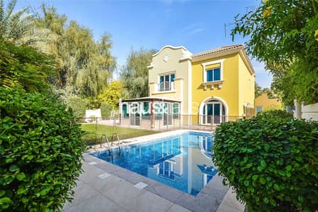 C1 | Upgraded | Private Pool | Beginning of March C1 | Upgraded | Private Pool | Beginning of March