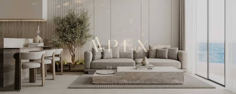 2 Slaapkamers Appartement te Koop in Al Raudah, Umm Al Quwain - living-room-2-new. jpg 2 Slaapkamers Appartement te Koop in Al Raudah, Umm Al Quwain - living-room-2-new. jpg