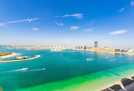 2 habitaciones Apartamento para en Alquiler en Dubai Harbour, Dubai - Apartamento en Dubai Harbour，Emaar Beachfront，Beach Vista, 2 dormitorios, 200000 AED - 16541184