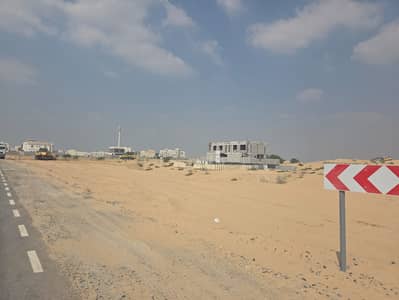 或诗街区, 夏尔迦 住宅地块待售 - WhatsApp Image 2026-04-08 at 11.55. 32 AM (1). jpeg 或诗街区, 夏尔迦 住宅地块待售 - WhatsApp Image 2026-04-08 at 11.55. 32 AM (1). jpeg