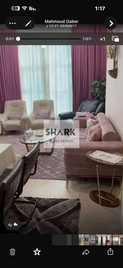 2 Schlafzimmer Wohnung zum Verkauf in Ajman Downtown, Ajman - IMG_5267. png 2 Schlafzimmer Wohnung zum Verkauf in Ajman Downtown, Ajman - IMG_5267. png