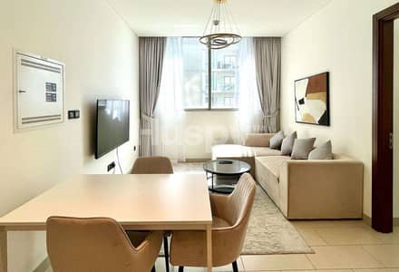 1 Bedroom Flat for Rent in Sobha Hartland, Dubai - Vacant | Fully Furnished | Mid Floor