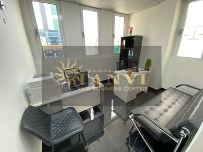 Office for Rent in Deira, Dubai - WhatsApp Image 2026-05-29 at 16.05. 36. jpeg