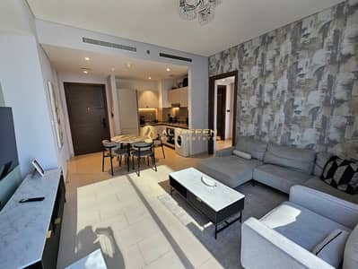 2 Camere Appartamento in affitto a Sobha Hartland, Dubai - WhatsApp Image 2026-09-17 at 1.04. 01 PM. jpeg 2 Camere Appartamento in affitto a Sobha Hartland, Dubai - WhatsApp Image 2026-09-17 at 1.04. 01 PM. jpeg