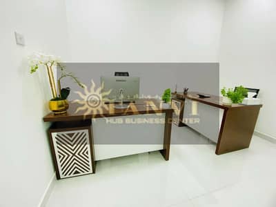 مکتب للايجار في القرهود، دبي - 296c8a1c-a4e0-4286-954b-71c7bedb13b0. jpg مکتب للايجار في القرهود، دبي - 296c8a1c-a4e0-4286-954b-71c7bedb13b0. jpg