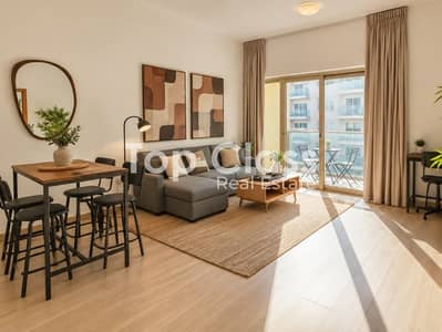 1 habitación Apartamento para en Alquiler en The Greens, Dubai - Apartamento en The Greens,Al Alka,Al Alka 1, 1 dormitorio, 95000 AED - 16542326 1 habitación Apartamento para en Alquiler en The Greens, Dubai - Apartamento en The Greens,Al Alka,Al Alka 1, 1 dormitorio, 95000 AED - 16542326