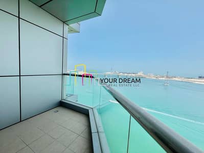 2 Camere Appartamento in affitto a Al Reem Island, Abu Dhabi - 4da86165-ce1d-4802-9cf2-58605e64fd55. jpg