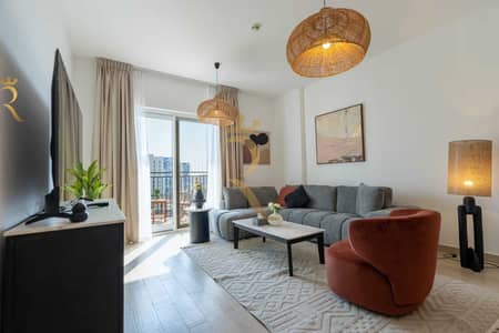1 habitación Apartamento para en Alquiler en Yas Island, Abu Dhabi - 7e4ccf17-4c8b-41f9-a385-28370bfc75d3. png