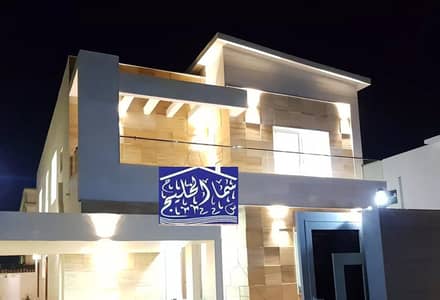 فيلا سوبر ديلوكس للبيع بالقرب من نيستو الجديدة فيلا سوبر ديلوكس للبيع بالقرب من نيستو الجديدة