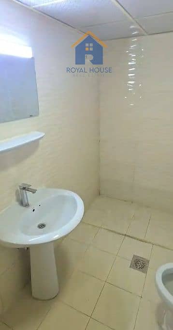 7 لقطة شاشة 2026-09-17 132631. png