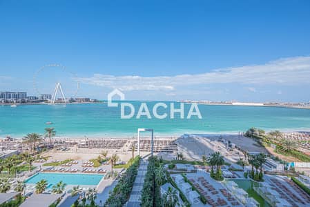 2 Slaapkamers Appartement te Huur in Jumeirah Beach Residence (JBR), Dubai - Appartement in Jumeirah Beach Residence (JBR)，La Vie, 2 slaapkamers, 333000 AED - 16543508