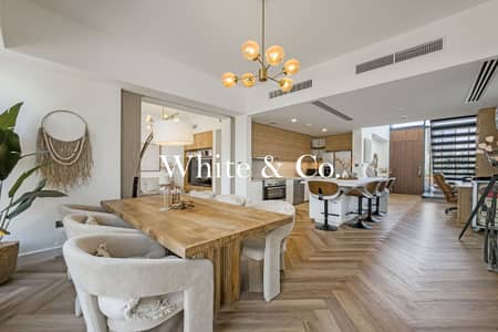 山谷小区， 迪拜 4 卧室联排别墅待售 - 位于山谷小区，伊甸园 4 卧室的联排别墅 3850000 AED - 16543558
