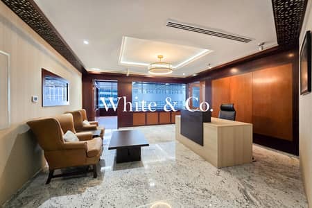 Office zum Verkauf in Business Bay, Dubai - Büro in Business Bay，Anantara Downtown Towers，Anantara Downtown Hotel, 12645400 AED - 16543564