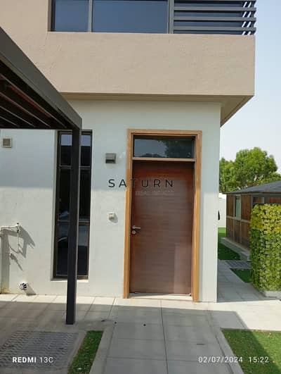 Townhouse de 3 chambres à à vendre à Al Tai, Sharjah - WhatsApp Image 2026-09-17 at 1.27. 14 PM. jpeg