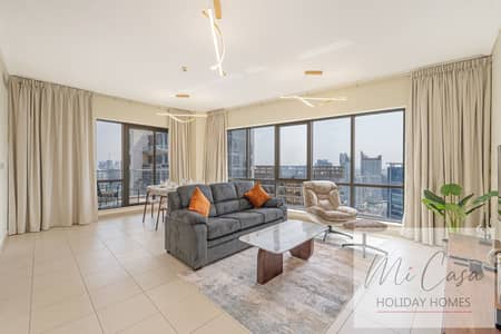 1 Schlafzimmer Wohnung zum Miete in Downtown Dubai, Dubai - ce1a8a3c-384b-44d0-9dd9-f9db25c7c067. jpg 1 Schlafzimmer Wohnung zum Miete in Downtown Dubai, Dubai - ce1a8a3c-384b-44d0-9dd9-f9db25c7c067. jpg