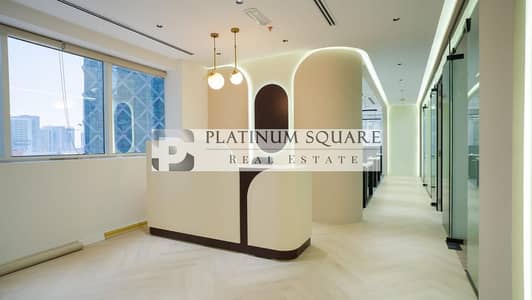 Shop for Rent in Business Bay, Dubai - WhatsApp Image 2026-07-03 at 18.42. 42. jpeg Shop for Rent in Business Bay, Dubai - WhatsApp Image 2026-07-03 at 18.42. 42. jpeg