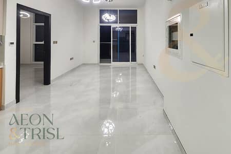 1 Bedroom Flat for Sale in Arjan, Dubai - Investor Deal | 1 BR | Rented | Skyz By Danube