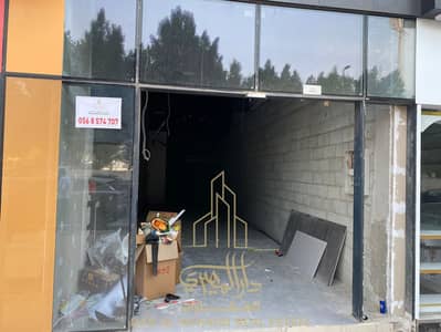 Shop para en Alquiler en Al Jaddaf, Dubai - WhatsApp Image 2026-04-13 at 11.26. 23 AM (1). jpeg Shop para en Alquiler en Al Jaddaf, Dubai - WhatsApp Image 2026-04-13 at 11.26. 23 AM (1). jpeg