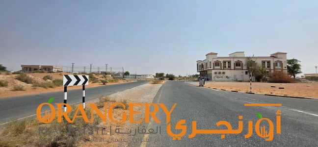 Plot de  à à vendre à Falaj Al Mualla, Umm Al Quwain - 20260913_133240. jpg