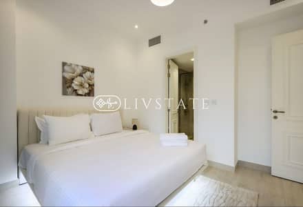 1 Camera Appartamento in affitto a Jumeirah Village Circle (JVC), Dubai - Appartamento a Jumeirah Village Circle (JVC)，JVC District 14，Mayas Geneva, 1 camera da letto, 75000 AED - 14244485