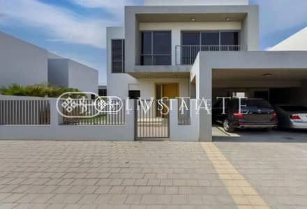 3 Bedroom Villa for Rent in Dubai Hills Estate, Dubai - Stunning 3BR + Maid’s Room | Well-Maintained 3 Bedroom Villa for Rent in Dubai Hills Estate, Dubai - Stunning 3BR + Maid’s Room | Well-Maintained
