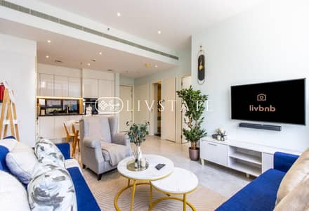 1 Slaapkamer Appartement te Huur in Business Bay, Dubai - Appartement in Business Bay，The Pad, 1 slaapkamer, 100000 AED - 16533040