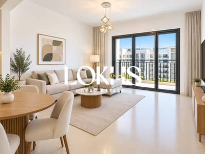 Appartement de 2 chambres à à vendre à Town Square, Dubai - Appartement à Town Square，Hayat Boulevard，Hayat Boulevard 1B, 2 chambres, 1400000 AED - 16544869