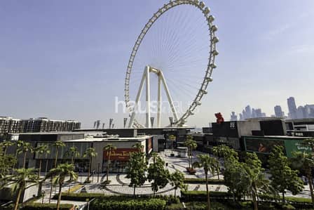 Appartement de 3 chambres à à vendre à Bluewaters Island, Dubai - Appartement à Bluewaters Island，Bluewaters Residences，Bluewaters Residences 8, 3 chambres, 12500000 AED - 16544926