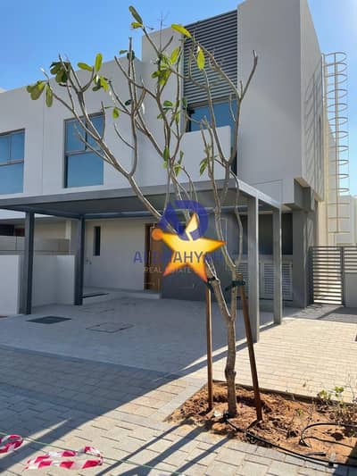 3 habitaciones Townhouse para en Venta en Al Zahia, Sharjah - WhatsApp Image 2026-09-17 at 15.43. 10. jpeg 3 habitaciones Townhouse para en Venta en Al Zahia, Sharjah - WhatsApp Image 2026-09-17 at 15.43. 10. jpeg