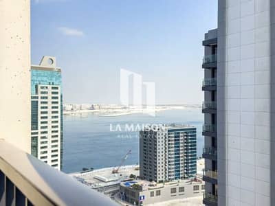 3 Camere Appartamento in affitto a Al Reem Island, Abu Dhabi - WhatsApp Image 2026-09-16 at 3.23. 03 PM. jpeg 3 Camere Appartamento in affitto a Al Reem Island, Abu Dhabi - WhatsApp Image 2026-09-16 at 3.23. 03 PM. jpeg
