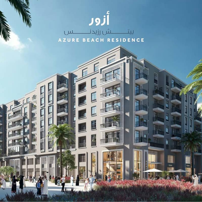 Superb Offer! Available Flats for Sale in Azure Beach Residence (Maryam Island Sharjah) Superb Offer! Available Flats for Sale in Azure Beach Residence (Maryam Island Sharjah)