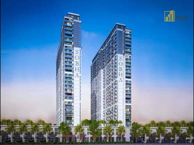 3 habitaciones Apartamento para en Venta en Sobha Hartland, Dubai - bayut-11. png 3 habitaciones Apartamento para en Venta en Sobha Hartland, Dubai - bayut-11. png