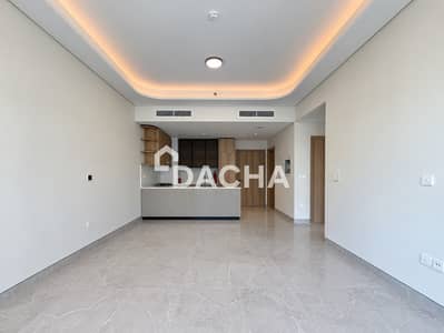 Appartement de 1 chambre à à louer à Dubai Hills Estate, Dubai - Appartement à Dubai Hills Estate,Golf Residences by Fortimo, 1 chambre, 125000 AED - 16545721 Appartement de 1 chambre à à louer à Dubai Hills Estate, Dubai - Appartement à Dubai Hills Estate,Golf Residences by Fortimo, 1 chambre, 125000 AED - 16545721