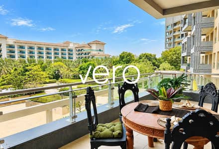 3 Camere Appartamento in affitto a Palm Jumeirah, Dubai - Photo 1