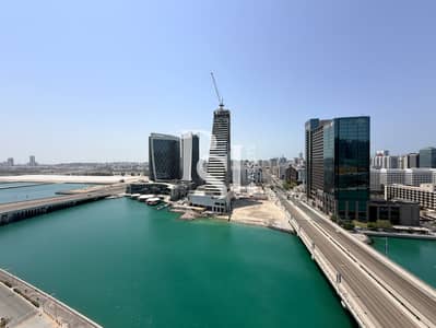 شقة 3 غرف نوم للايجار في جزيرة المارية، أبوظبي - Watermark-8. JPG