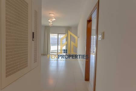 1 Schlafzimmer Wohnung zum Miete in Al Reem Island, Abu Dhabi - 01_GATE-T5B-0415. jpg 1 Schlafzimmer Wohnung zum Miete in Al Reem Island, Abu Dhabi - 01_GATE-T5B-0415. jpg