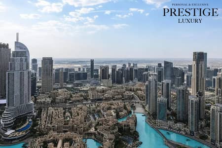 2 Bedroom Flat for Sale in Downtown Dubai, Dubai - 863397184-1066x800. jpg