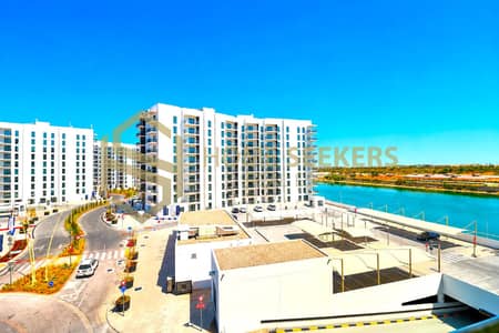 Appartement de 1 chambre à à louer à Yas Island, Abu Dhabi - 48049f6d-9665-4c01-b008-b05fb4920c4d. png