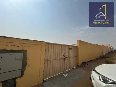 ارض صناعية للايجار في صناعية الصجعة، الشارقة - WhatsApp Image 2026-09-17 at 4.09. 47 PM. jpeg ارض صناعية للايجار في صناعية الصجعة، الشارقة - WhatsApp Image 2026-09-17 at 4.09. 47 PM. jpeg