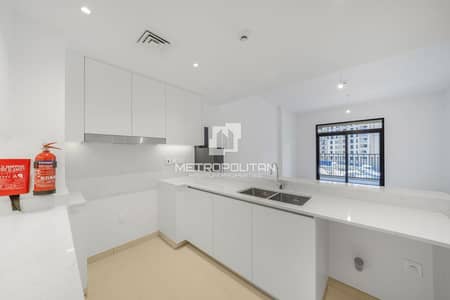 2 Camere Appartamento in affitto a Madinat Jumeirah Living, Dubai - Appartamento a Madinat Jumeirah Living，Jadeel，Jadeel Building 2, 2 camere da letto, 190000 AED - 16547116