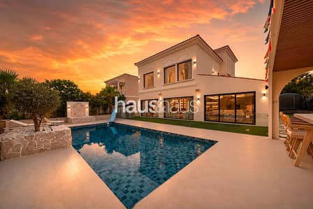 Villa de 4 chambres à à vendre à Jumeirah Village Triangle (JVT), Dubai - Villa à Jumeirah Village Triangle (JVT)，JVT District 8, 4 chambres, 10850000 AED - 16547379