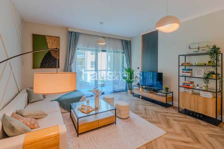 1 habitación Apartamento para en Alquiler en The Greens, Dubai - Apartamento en The Greens,Al Arta,Al Arta 2, 1 dormitorio, 120000 AED - 16547380 1 habitación Apartamento para en Alquiler en The Greens, Dubai - Apartamento en The Greens,Al Arta,Al Arta 2, 1 dormitorio, 120000 AED - 16547380
