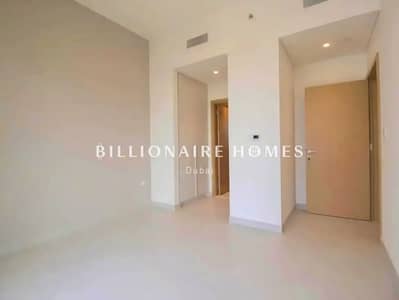 2 Slaapkamers Appartement te Koop in Dubai Hills Estate, Dubai - Appartement in Dubai Hills Estate,Park Horizon,Park Horizon Tower 2, 2 slaapkamers, 2600000 AED - 16148083 2 Slaapkamers Appartement te Koop in Dubai Hills Estate, Dubai - Appartement in Dubai Hills Estate,Park Horizon,Park Horizon Tower 2, 2 slaapkamers, 2600000 AED - 16148083