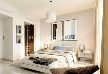 Appartement de 1 chambre à à vendre à Al Kifaf, Dubai - Appartement à Al Kifaf,Park Views Residences,Park Views Residences B, 1 chambre, 1804168 AED - 16455470 Appartement de 1 chambre à à vendre à Al Kifaf, Dubai - Appartement à Al Kifaf,Park Views Residences,Park Views Residences B, 1 chambre, 1804168 AED - 16455470