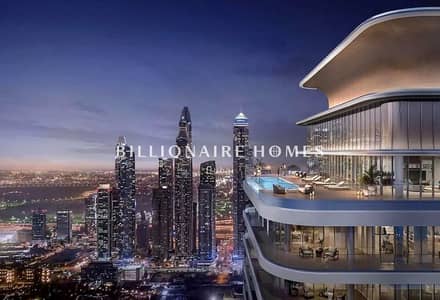 2 Bedroom Flat for Sale in Dubai Harbour, Dubai - High Floor | Below OP | Full Palm View