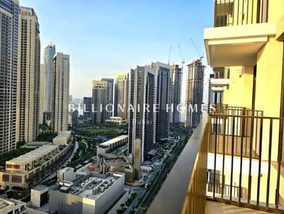 2 Camere Appartamento in affitto a Dubai Creek Harbour, Dubai - Appartamento a Dubai Creek Harbour,Creek Palace, 2 camere da letto, 160000 AED - 15148756 2 Camere Appartamento in affitto a Dubai Creek Harbour, Dubai - Appartamento a Dubai Creek Harbour,Creek Palace, 2 camere da letto, 160000 AED - 15148756