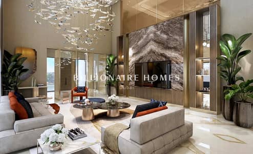 5 Cпальни Таунхаус Продажа в DAMAC Islands, Дубай - Таунхаус в DAMAC Islands,Fiji 2, 5 спален, 4000000 AED - 16498537 5 Cпальни Таунхаус Продажа в DAMAC Islands, Дубай - Таунхаус в DAMAC Islands,Fiji 2, 5 спален, 4000000 AED - 16498537