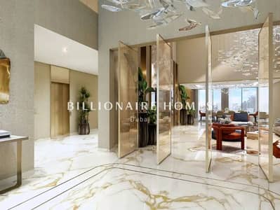 4 Cпальни Вилла Продажа в DAMAC Islands, Дубай - Вилла в DAMAC Islands,Fiji 2, 4 cпальни, 2200000 AED - 16476514 4 Cпальни Вилла Продажа в DAMAC Islands, Дубай - Вилла в DAMAC Islands,Fiji 2, 4 cпальни, 2200000 AED - 16476514